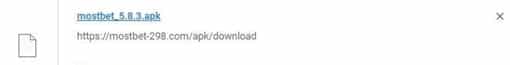 plik apk